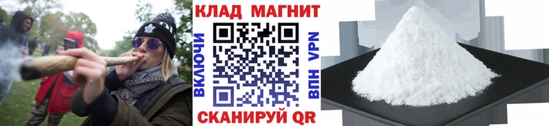Виды наркоты Сегежа Бошки Шишки  Мефедрон  А ПВП  Амфетамин  Гашиш 