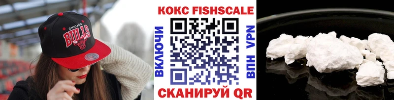 Кокаин Колумбийский Сегежа