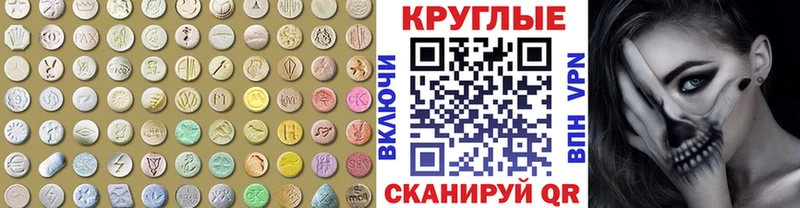 ЭКСТАЗИ бентли  Сегежа 