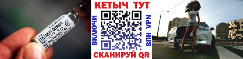 хочу наркоту  Сегежа  Кетамин ketamine 