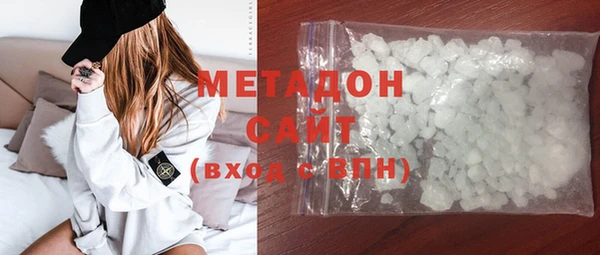 дмт Магас