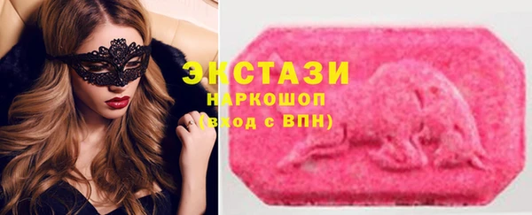 наркотики Магадан