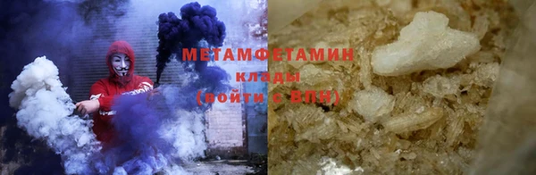 наркотики Магадан