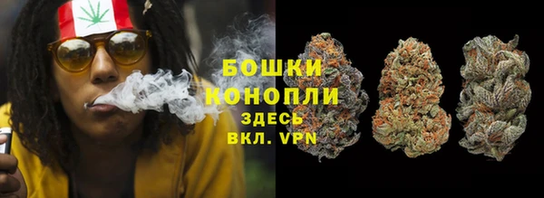 кристаллы Майский