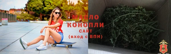 наркотики Магадан