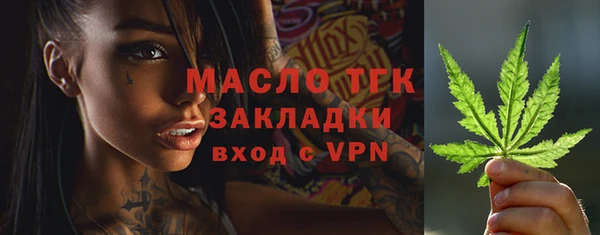 наркотики Магадан