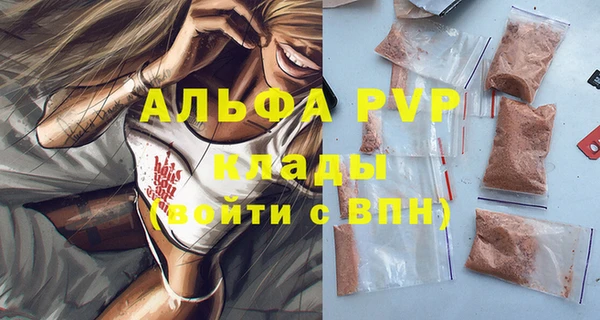 наркотики Магадан