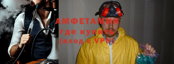 наркотики Магадан