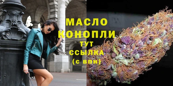 наркотики Магадан