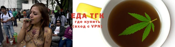 mdpv Ветлуга