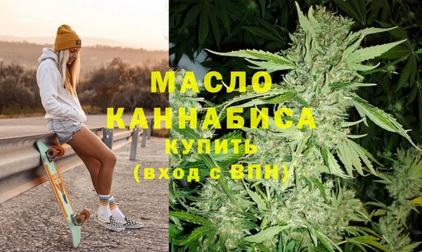 дмт Магас