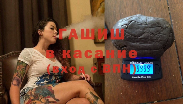 дмт Магас