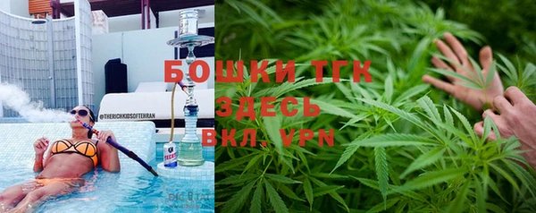 наркотики Магадан