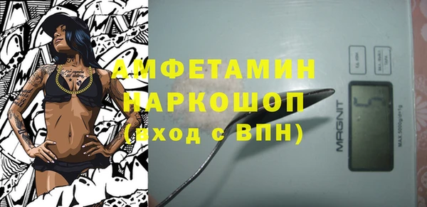 наркотики Магадан