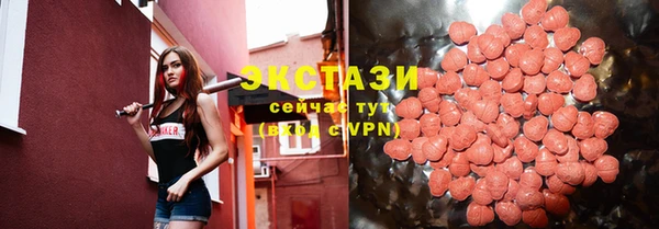 дмт Магас