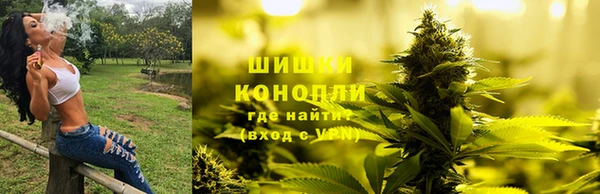 кристаллы Майский