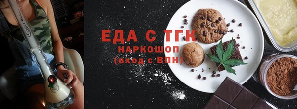 наркотики Магадан