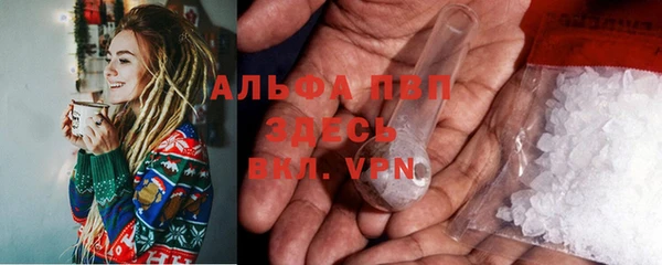 дурь Сосновка