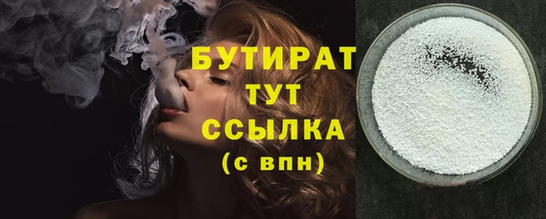 наркотики Магадан