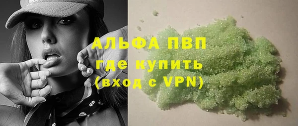 наркотики Магадан