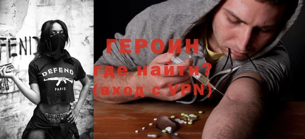 дмт Магас
