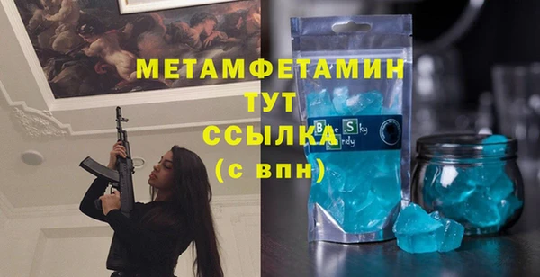 наркотики Магадан