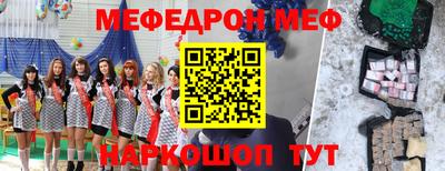 марихуана Гусиноозёрск