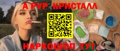 дмт Гусь-Хрустальный