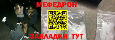 каннабис Гусев