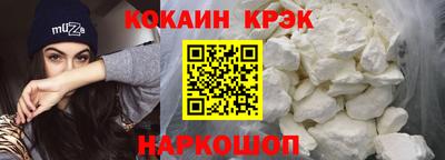 марихуана Гусиноозёрск