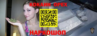 стаф Ирбит