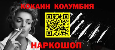 дмт Гусь-Хрустальный