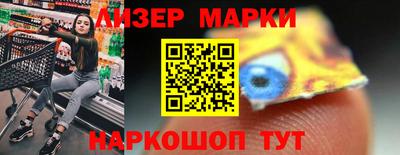 МДПВ Ипатово