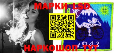 марихуана Гусиноозёрск