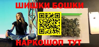 дмт Гусь-Хрустальный
