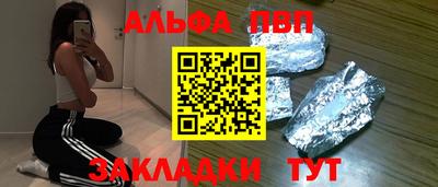 каннабис Гусев