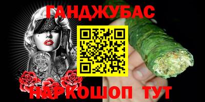 дмт Гусь-Хрустальный