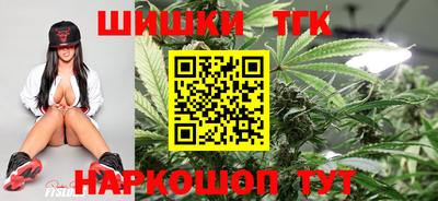 MESCALINE Изобильный