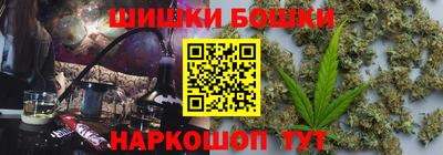дмт Гусь-Хрустальный