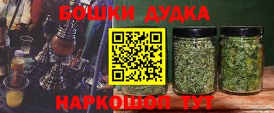 каннабис Гусев