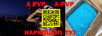 каннабис Гусев