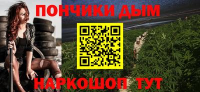 дмт Гусь-Хрустальный
