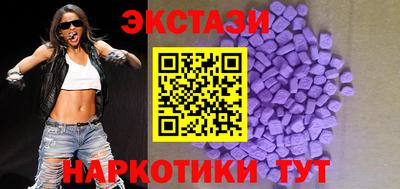 дмт Гусь-Хрустальный