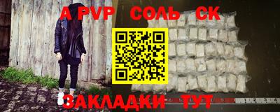 каннабис Гусев