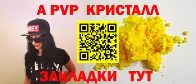 марихуана Гусиноозёрск