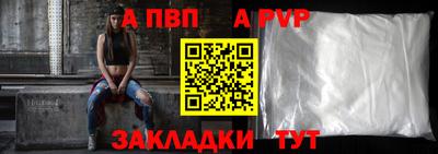 марихуана Гусиноозёрск