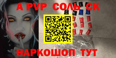 каннабис Гусев