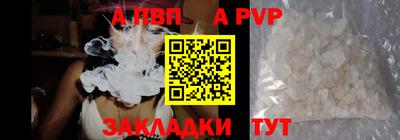 марихуана Гусиноозёрск