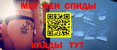 марихуана Гусиноозёрск