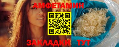 дмт Гусь-Хрустальный